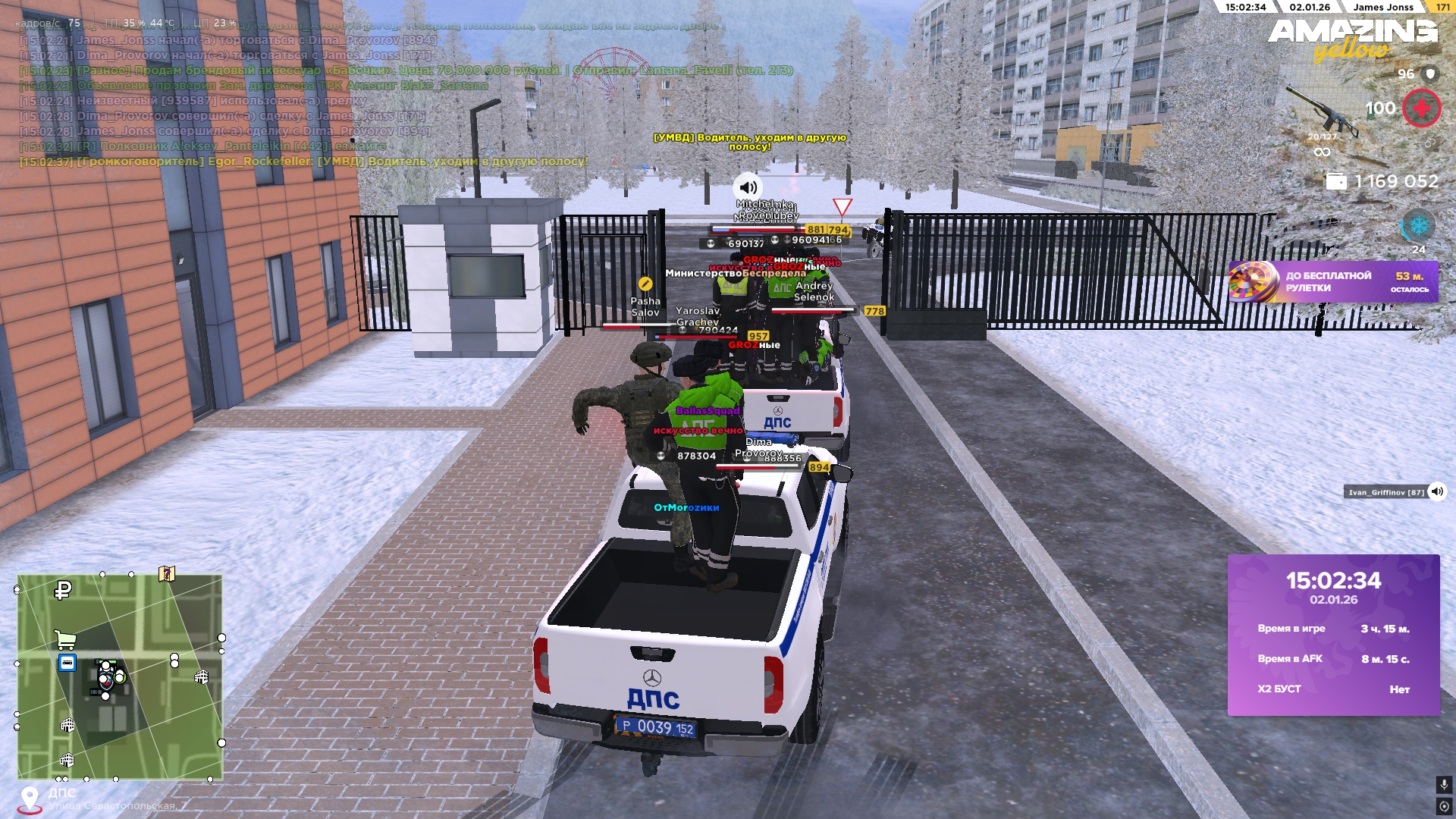 Файлы не были найдены на сервере. Альбом удален.