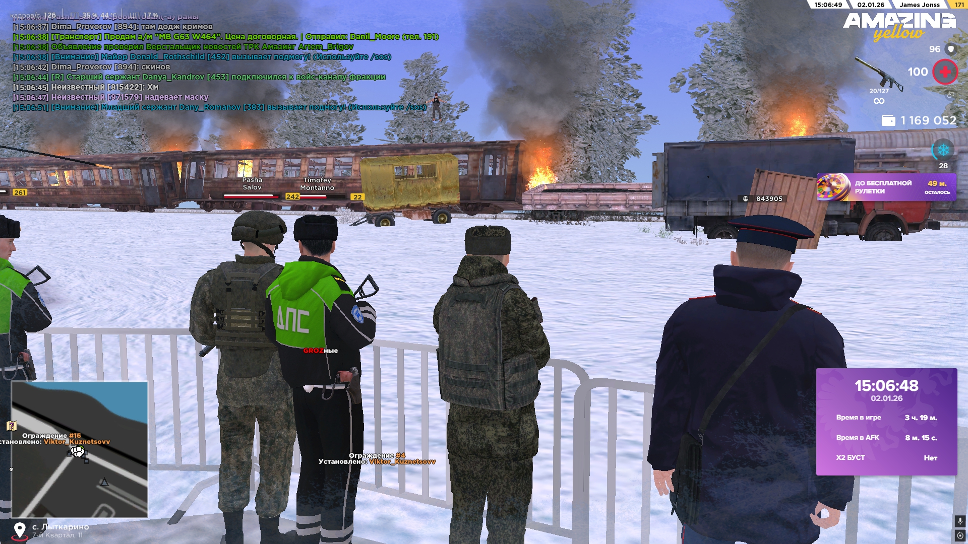 Файлы не были найдены на сервере. Альбом удален.