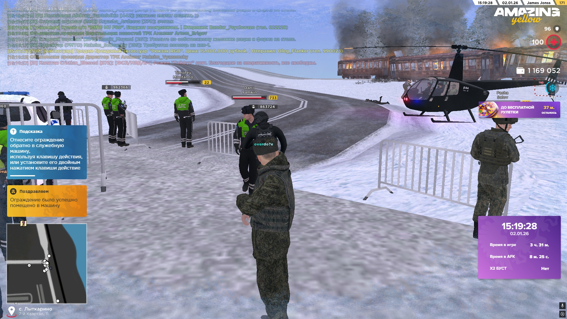 Файлы не были найдены на сервере. Альбом удален.