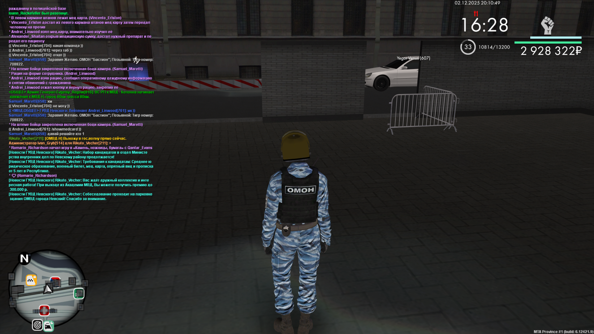 Обновите страницу