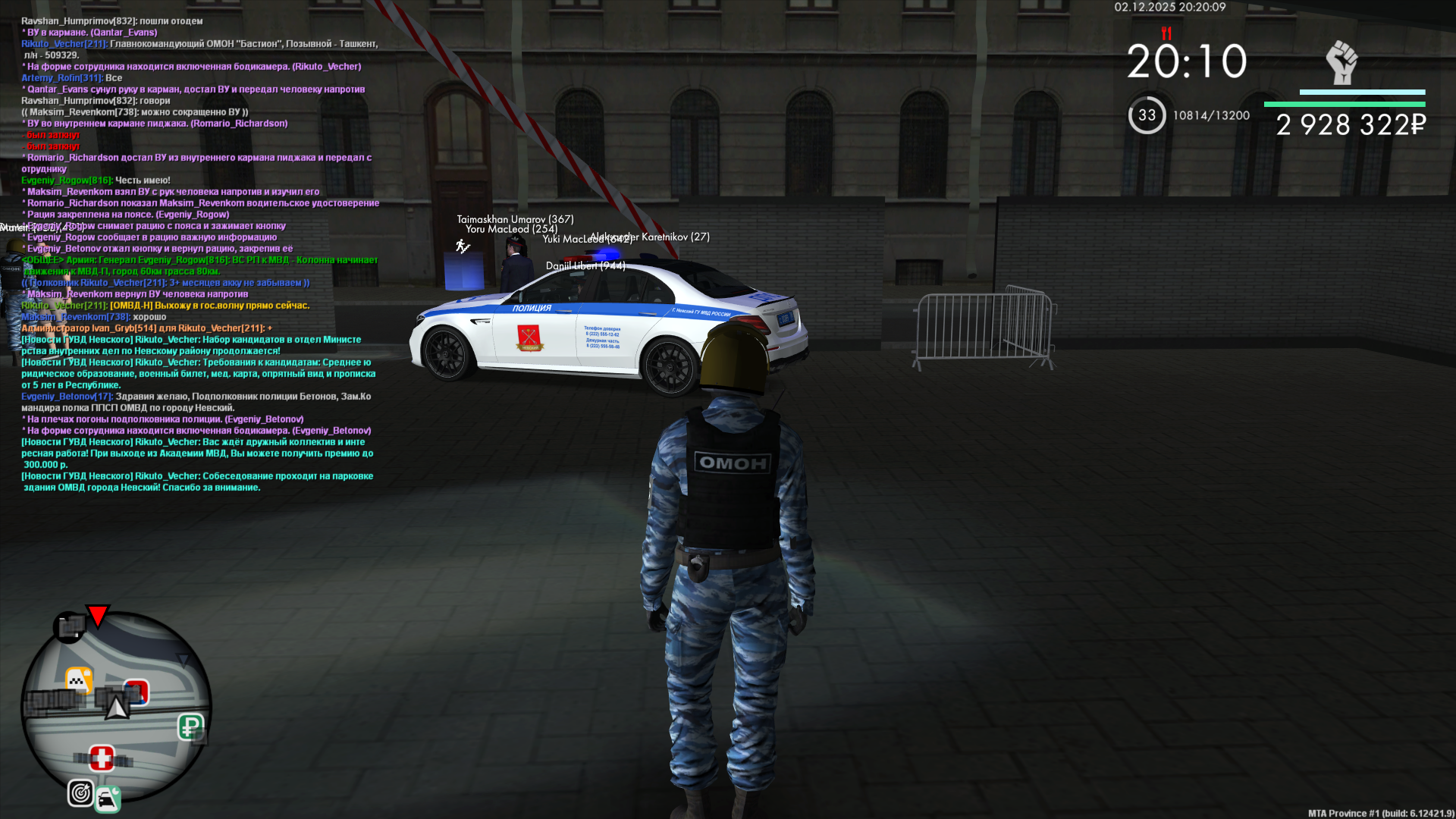 Обновите страницу