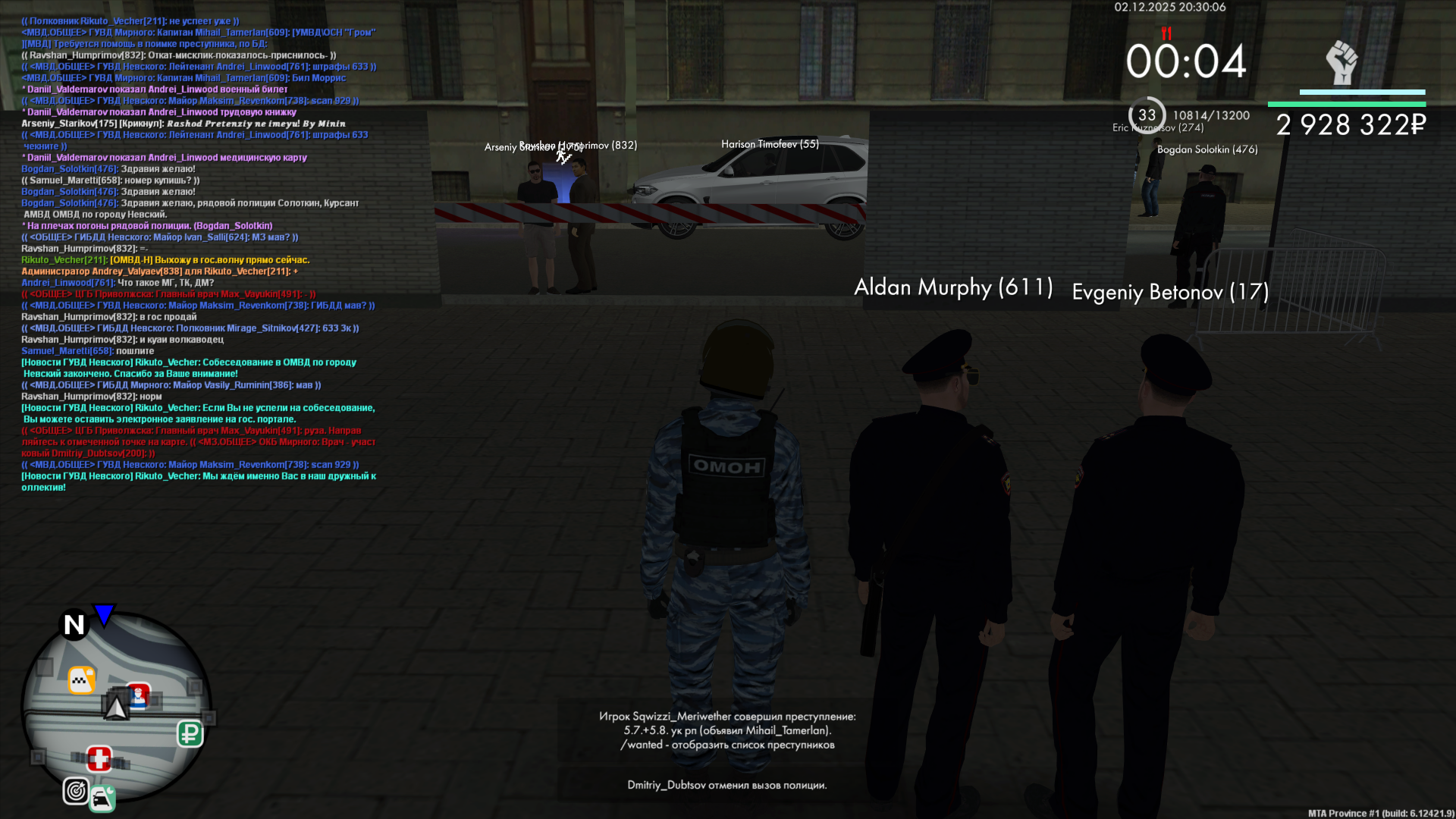 Обновите страницу