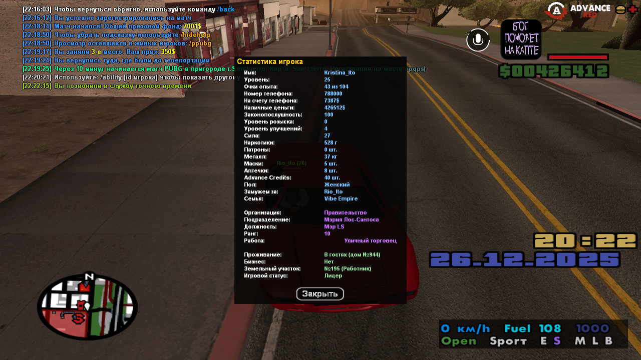 Файлы не были найдены на сервере. Альбом удален.