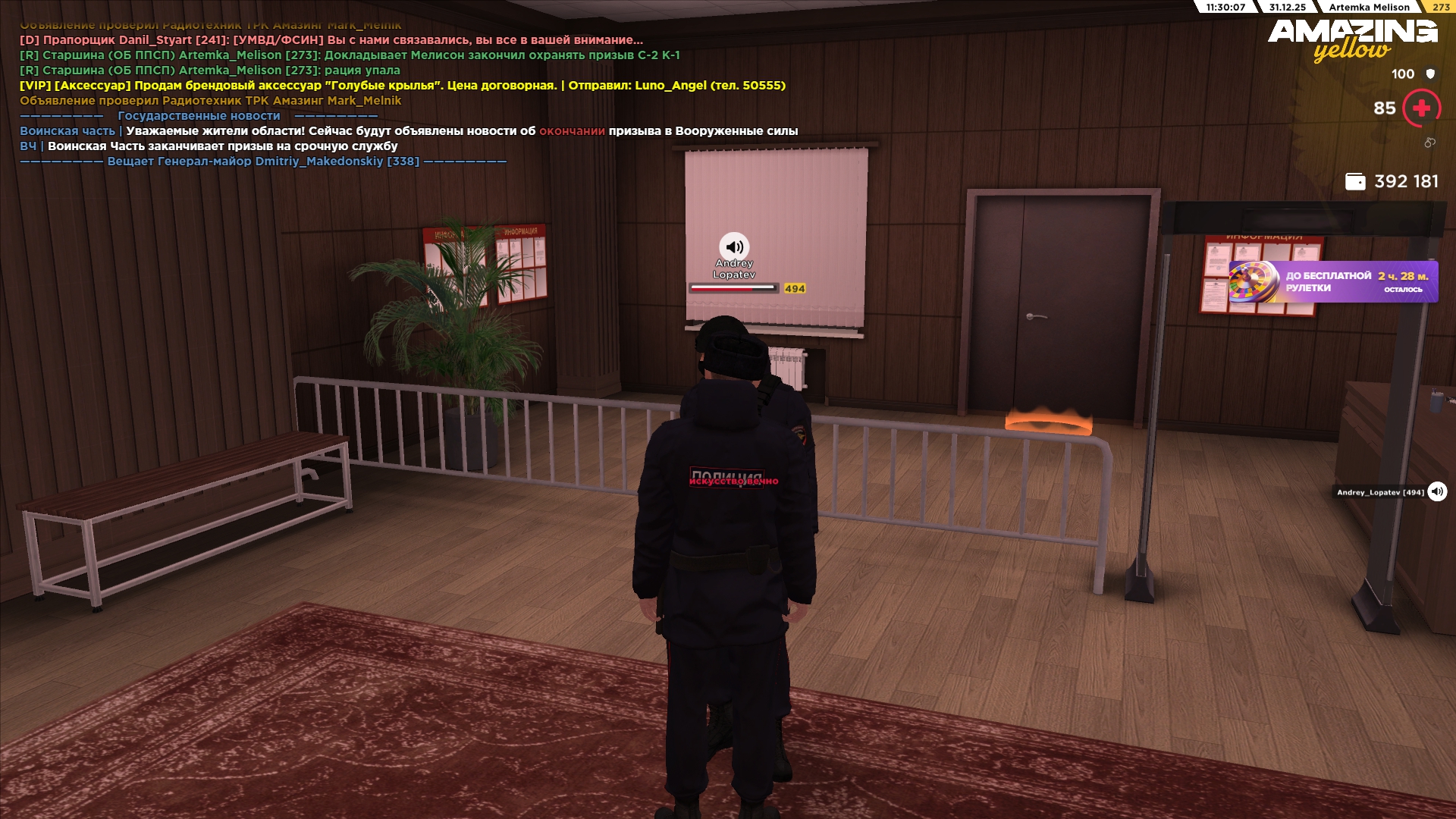 Файлы не были найдены на сервере. Альбом удален.