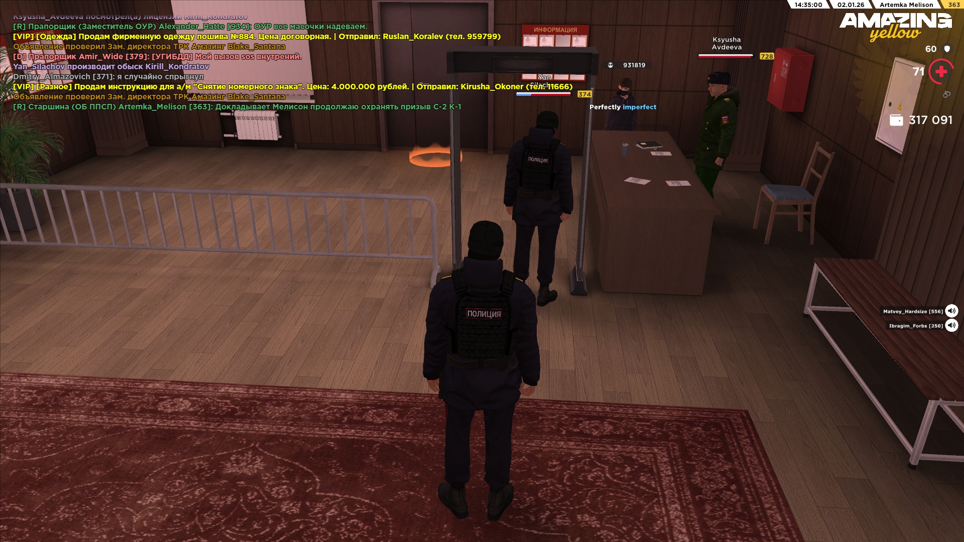 Файлы не были найдены на сервере. Альбом удален.