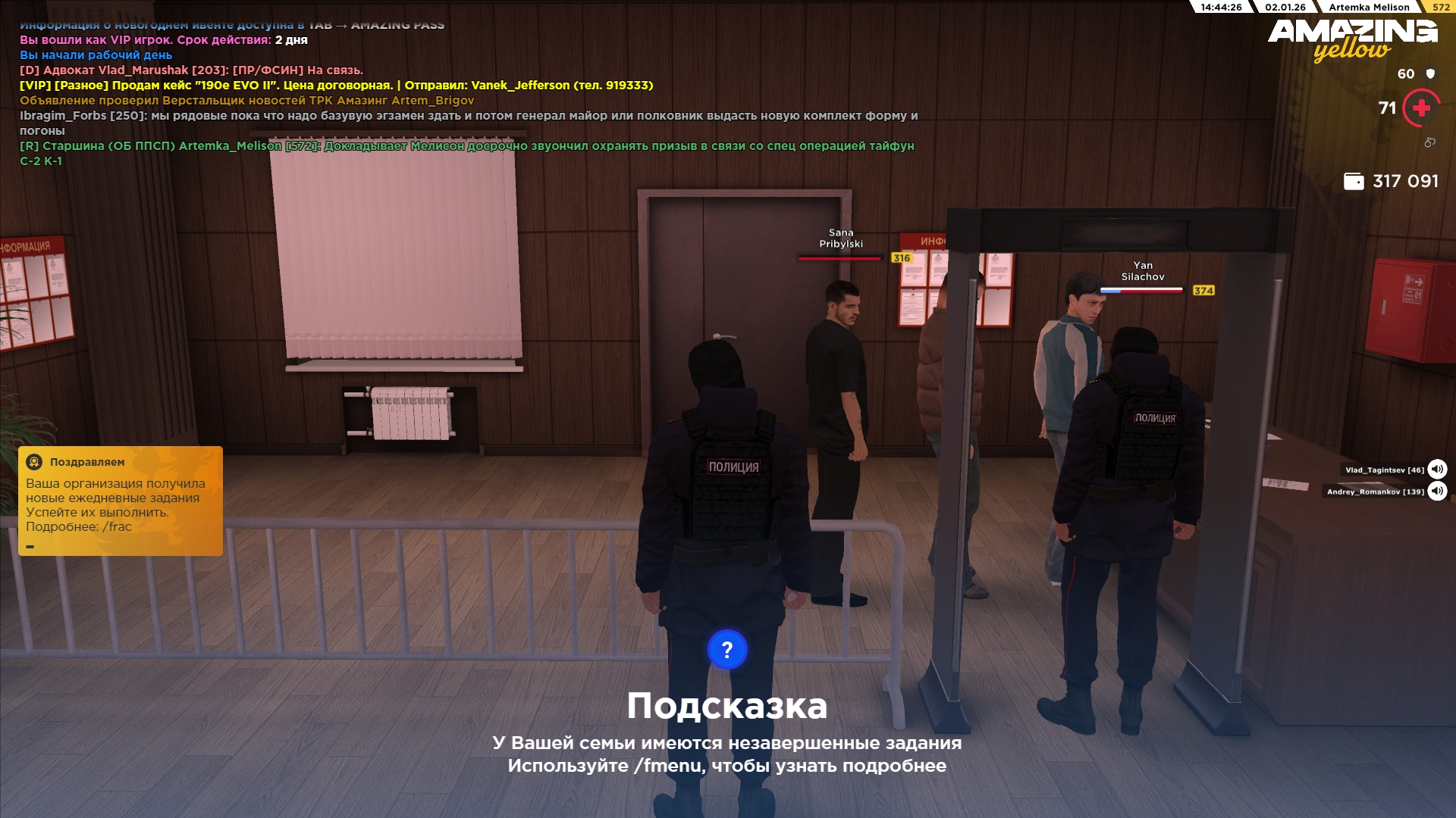 Файлы не были найдены на сервере. Альбом удален.