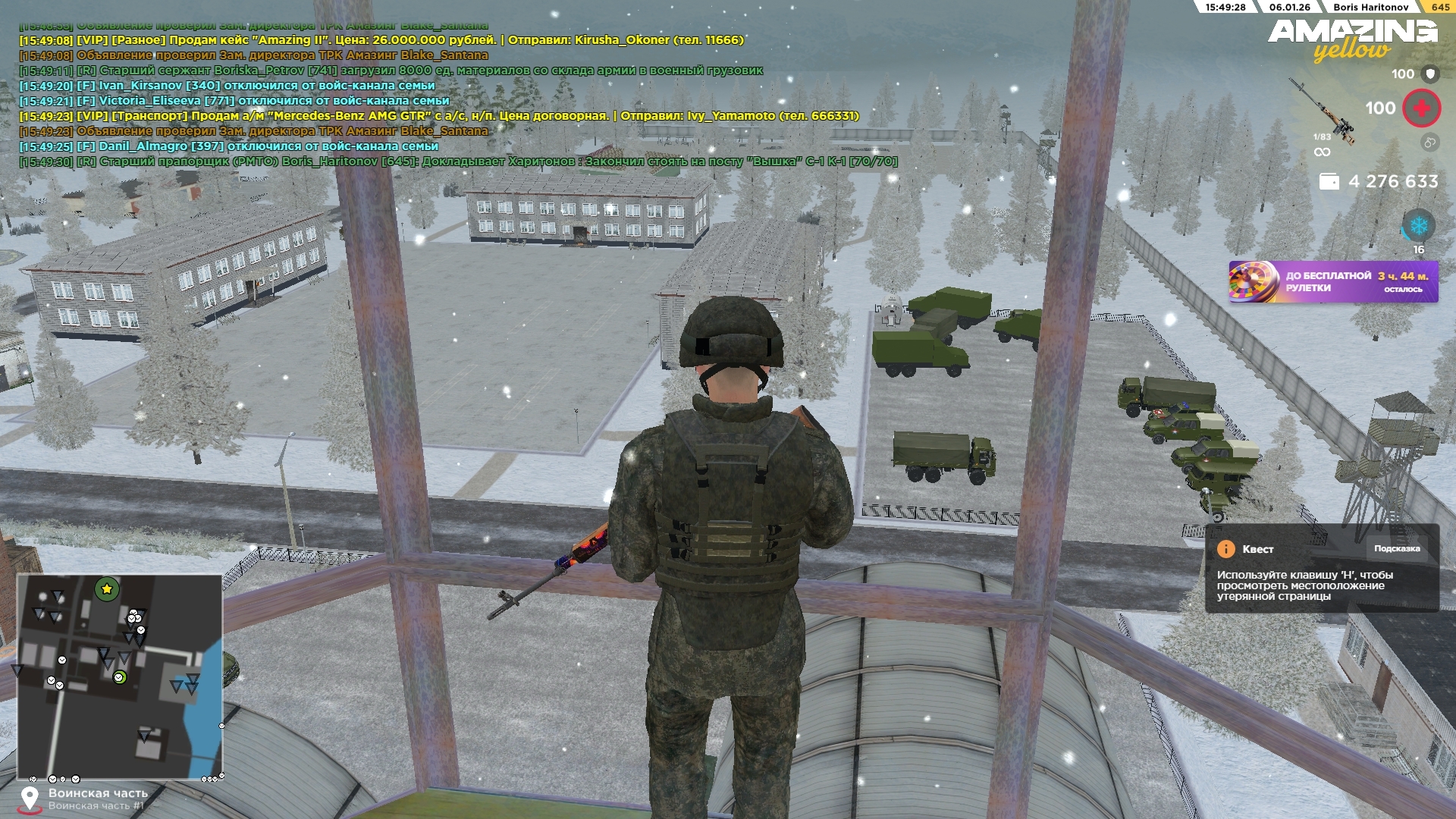 Файлы не были найдены на сервере. Альбом удален.