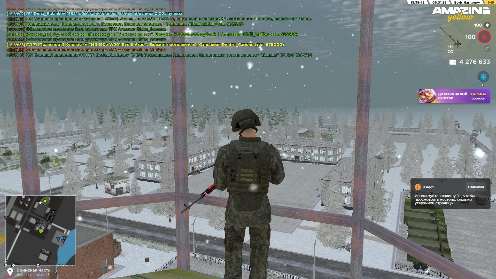 Файлы не были найдены на сервере. Альбом удален.