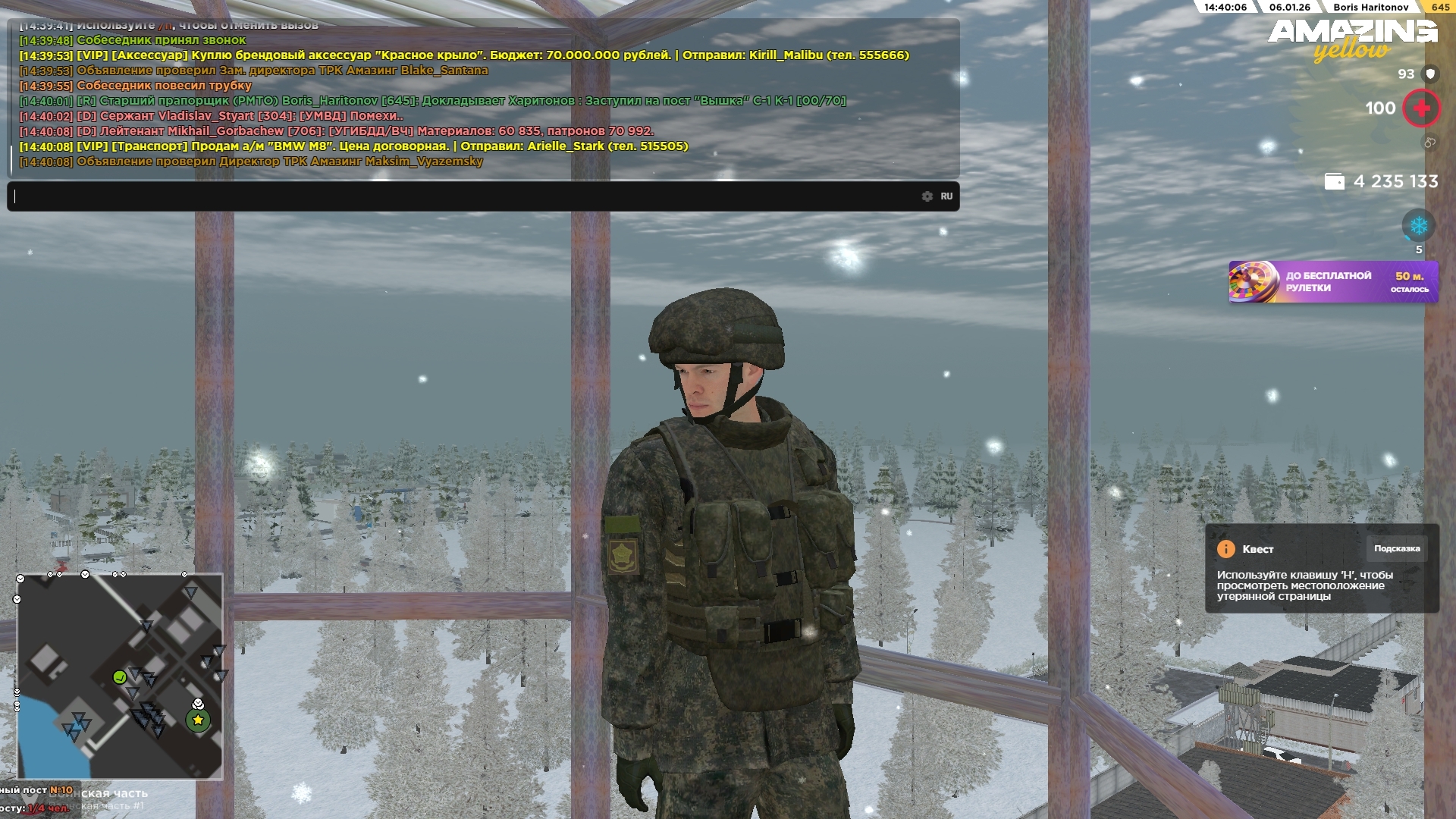 Файлы не были найдены на сервере. Альбом удален.