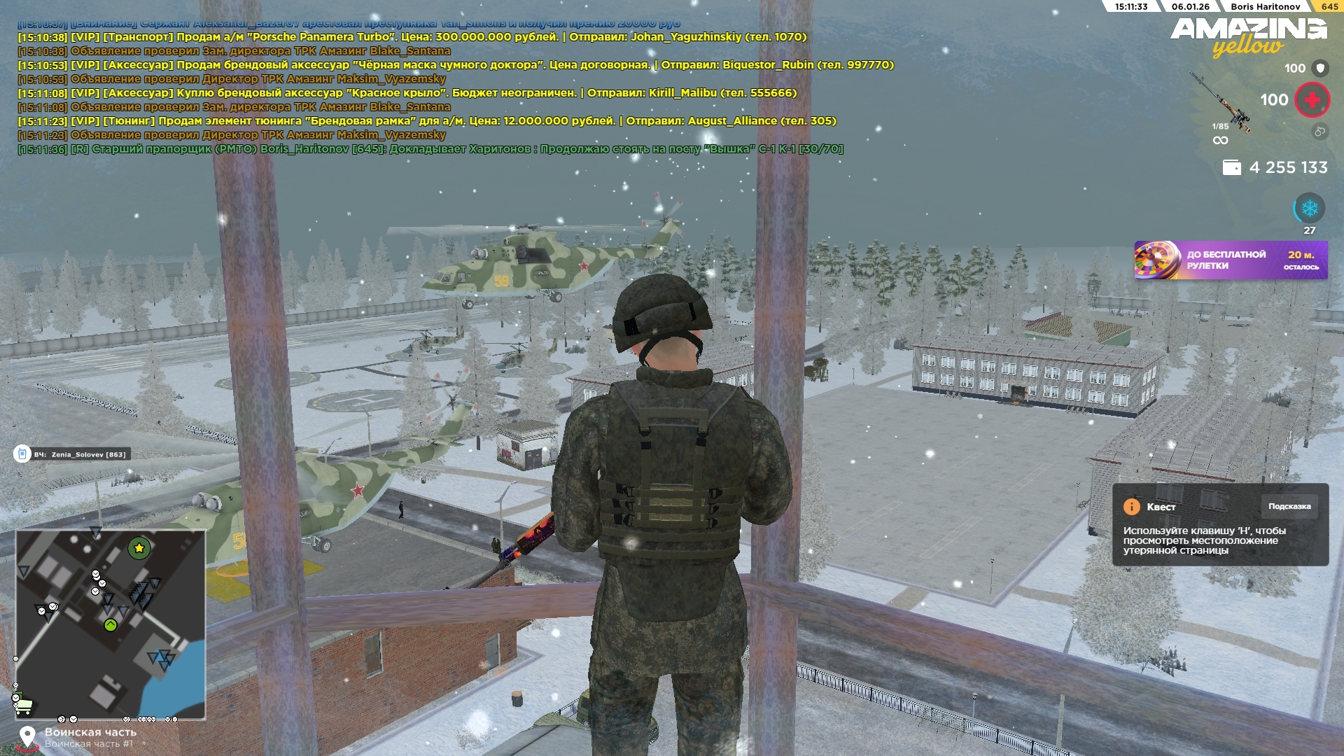 Файлы не были найдены на сервере. Альбом удален.