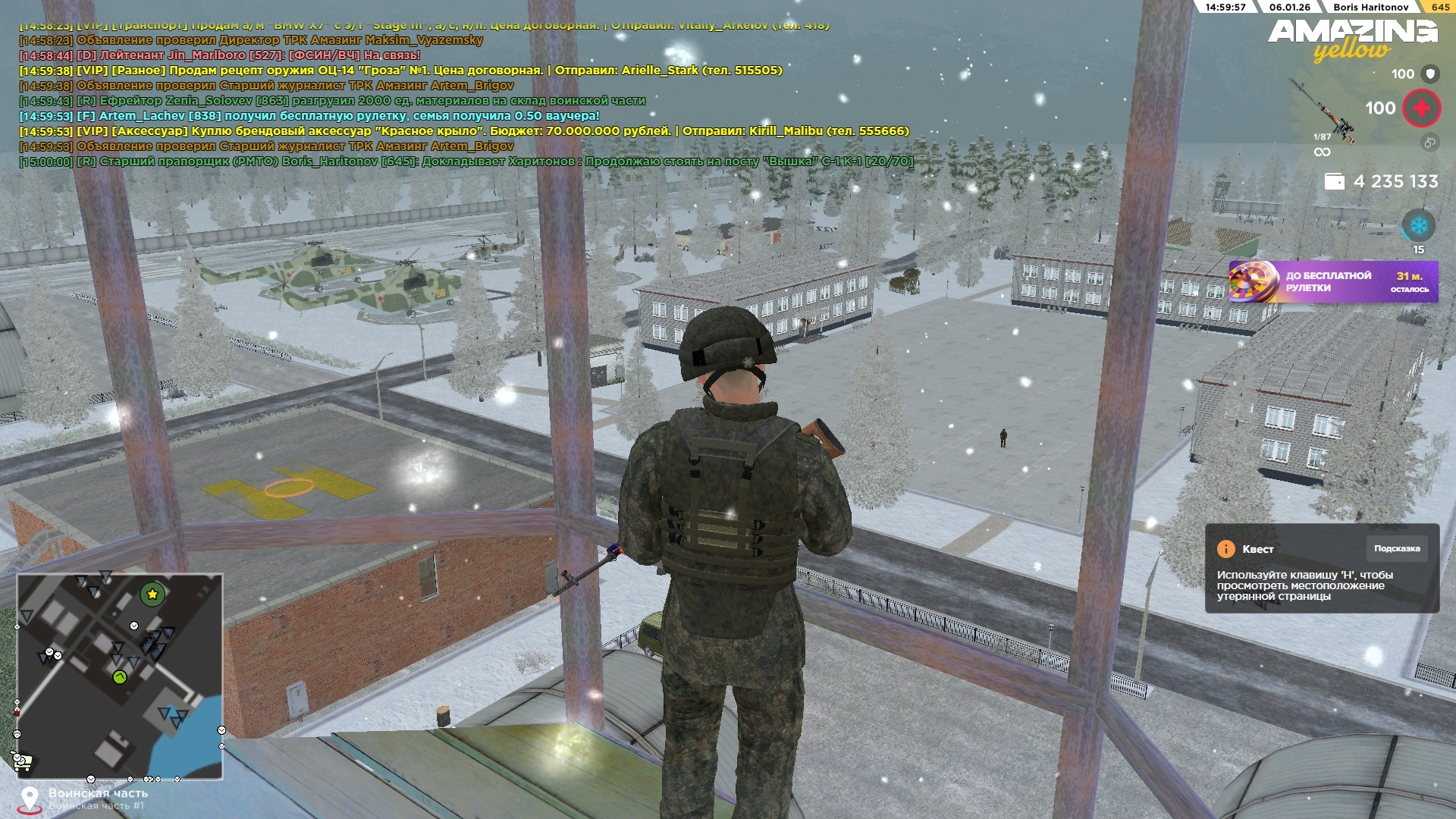 Файлы не были найдены на сервере. Альбом удален.