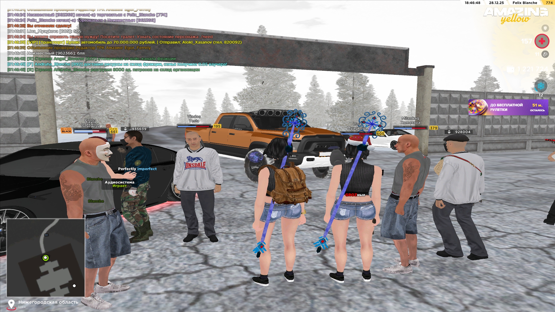 Файлы не были найдены на сервере. Альбом удален.