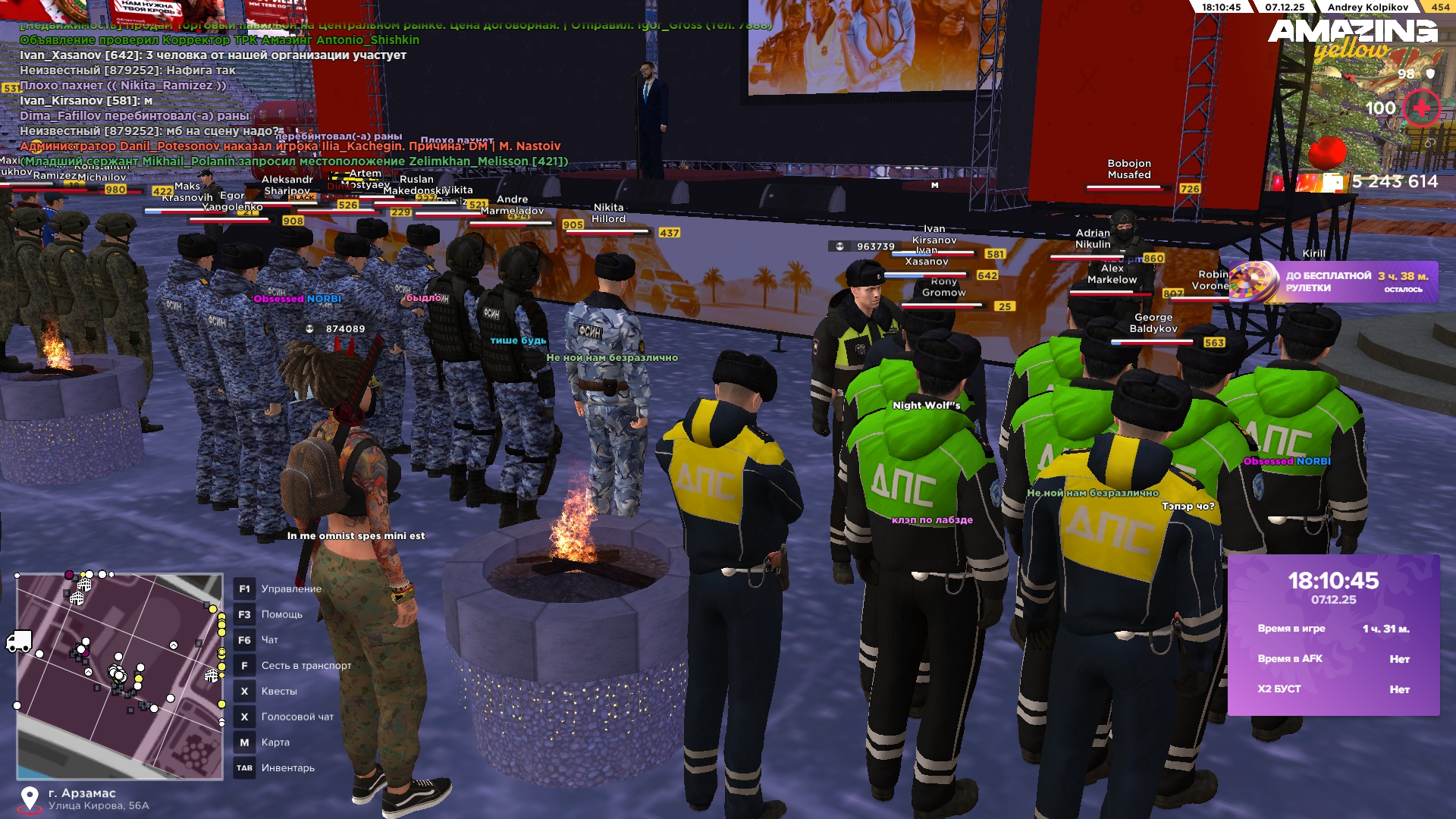 Файлы не были найдены на сервере. Альбом удален.