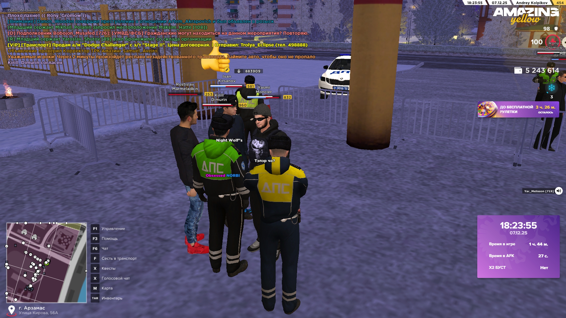 Файлы не были найдены на сервере. Альбом удален.