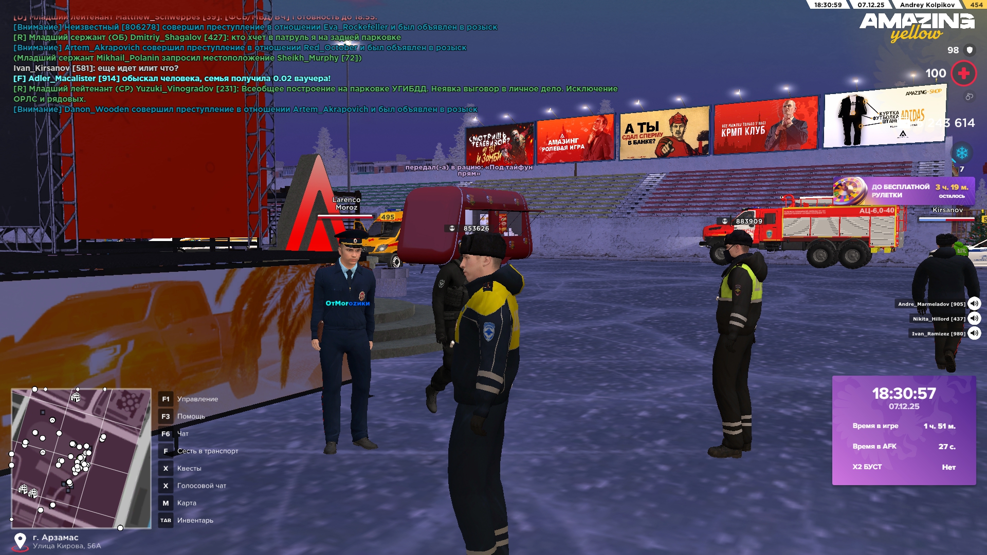 Файлы не были найдены на сервере. Альбом удален.