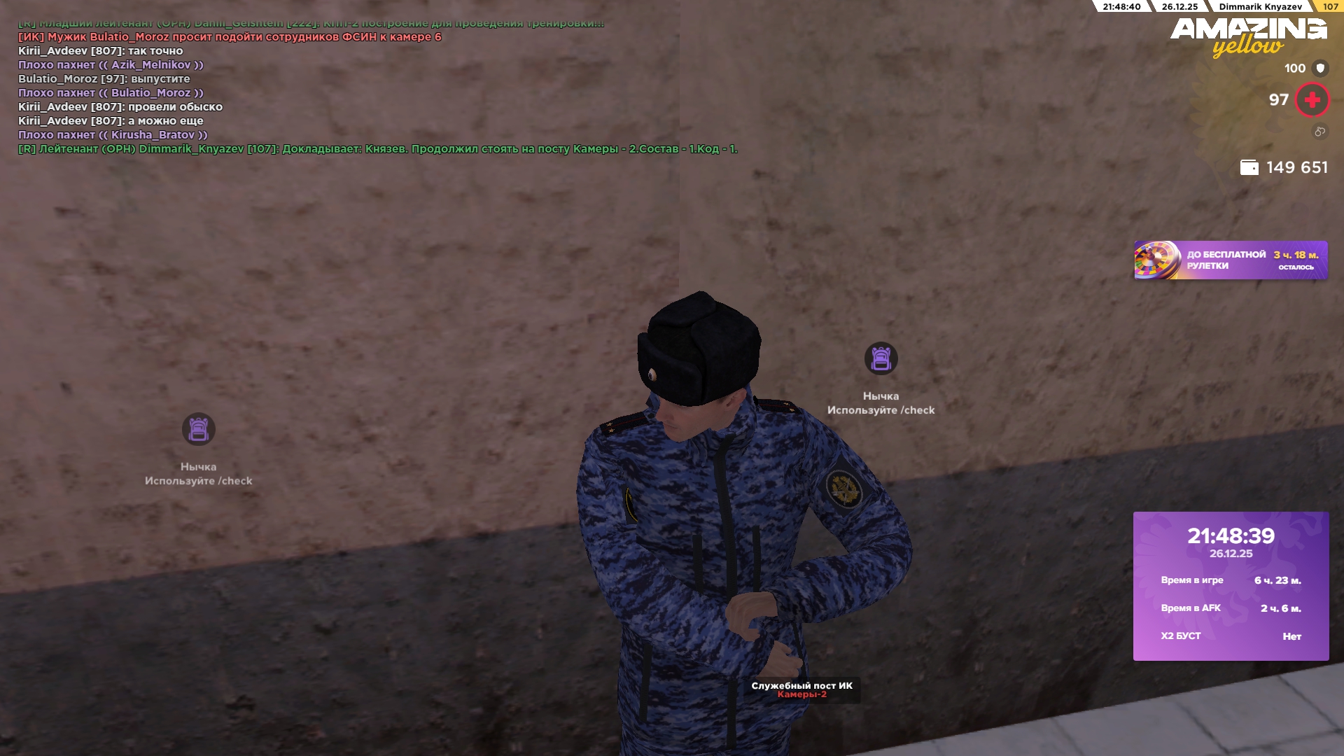 Файлы не были найдены на сервере. Альбом удален.