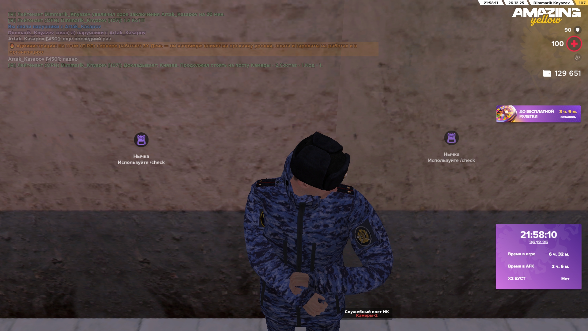 Файлы не были найдены на сервере. Альбом удален.