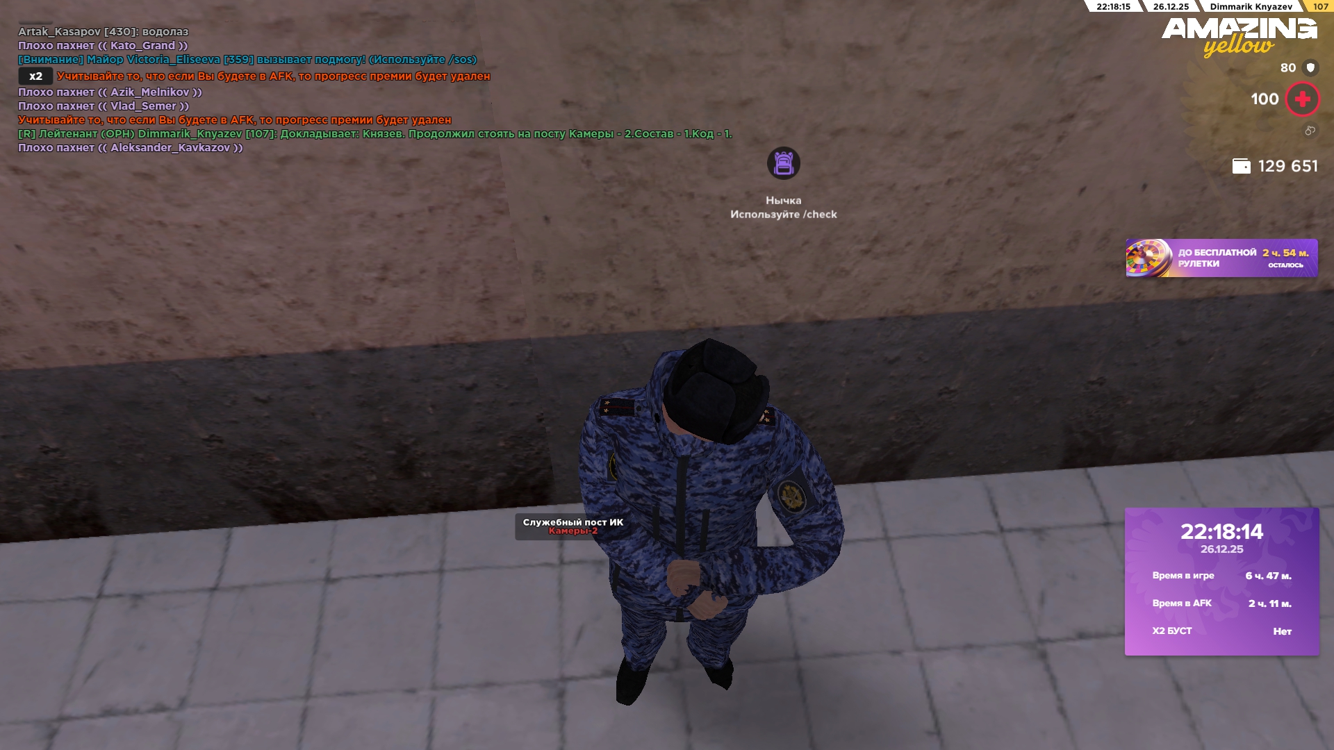 Файлы не были найдены на сервере. Альбом удален.