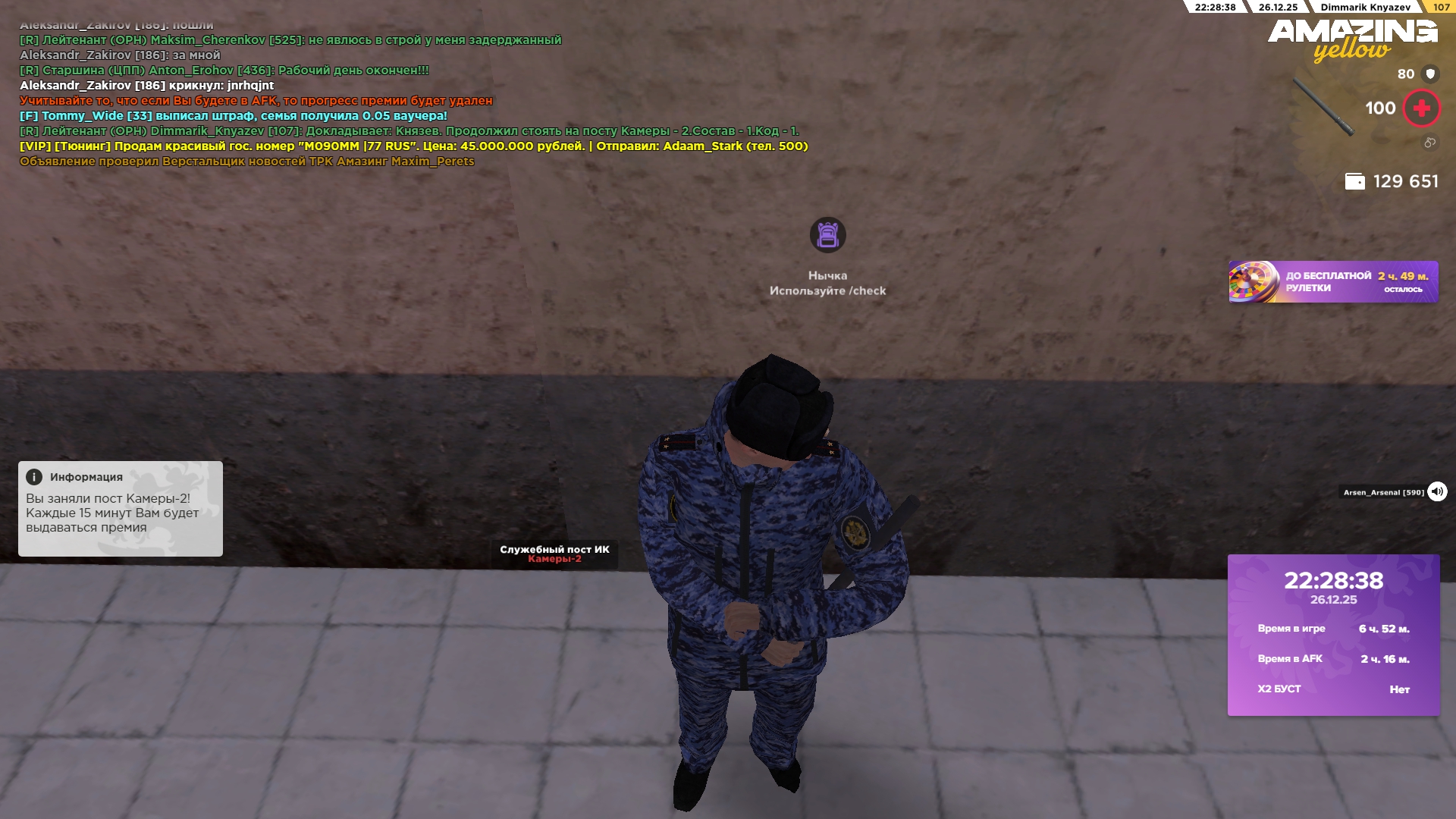 Файлы не были найдены на сервере. Альбом удален.