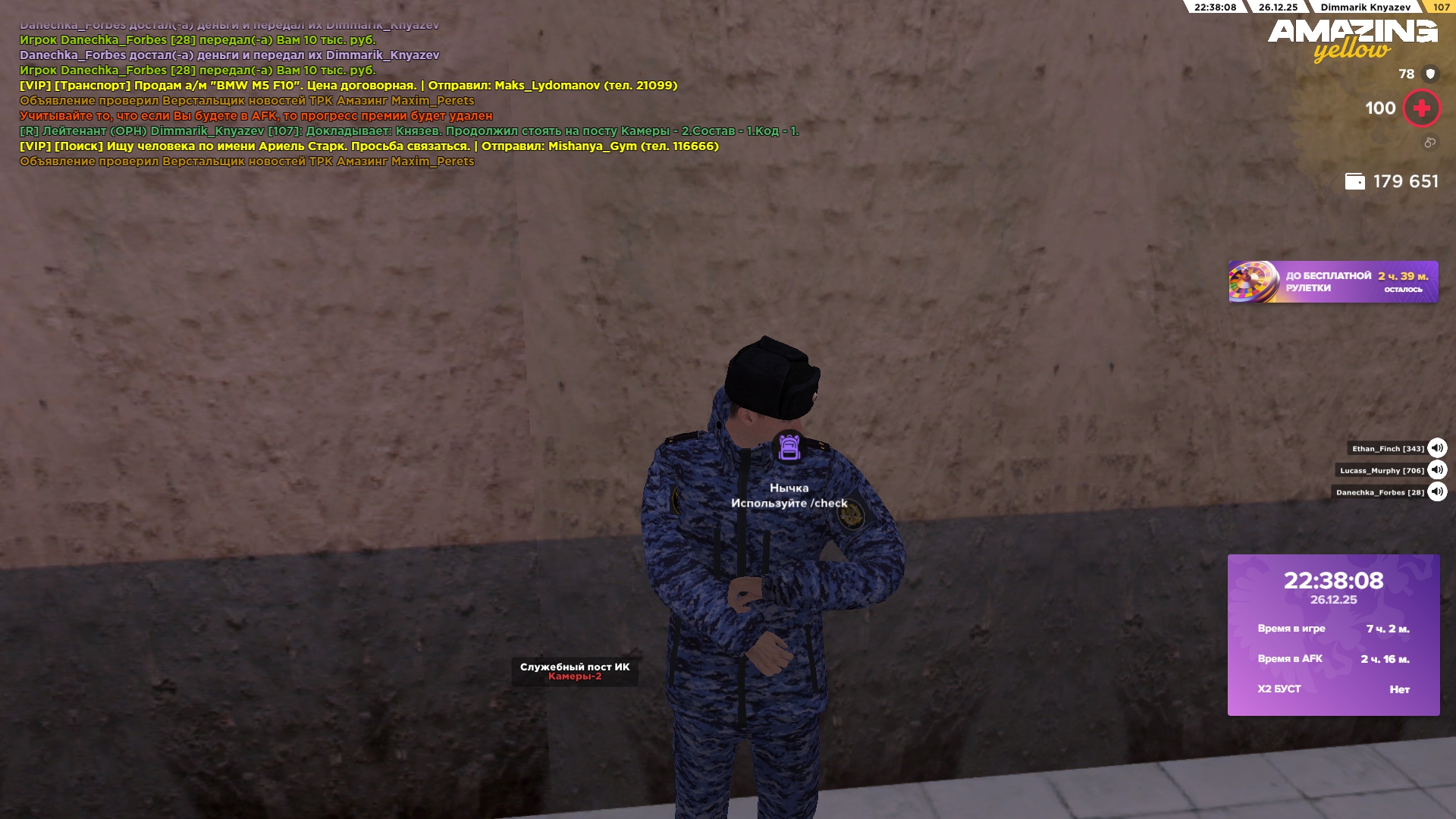 Файлы не были найдены на сервере. Альбом удален.