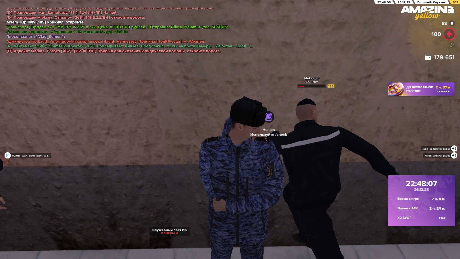 Файлы не были найдены на сервере. Альбом удален.