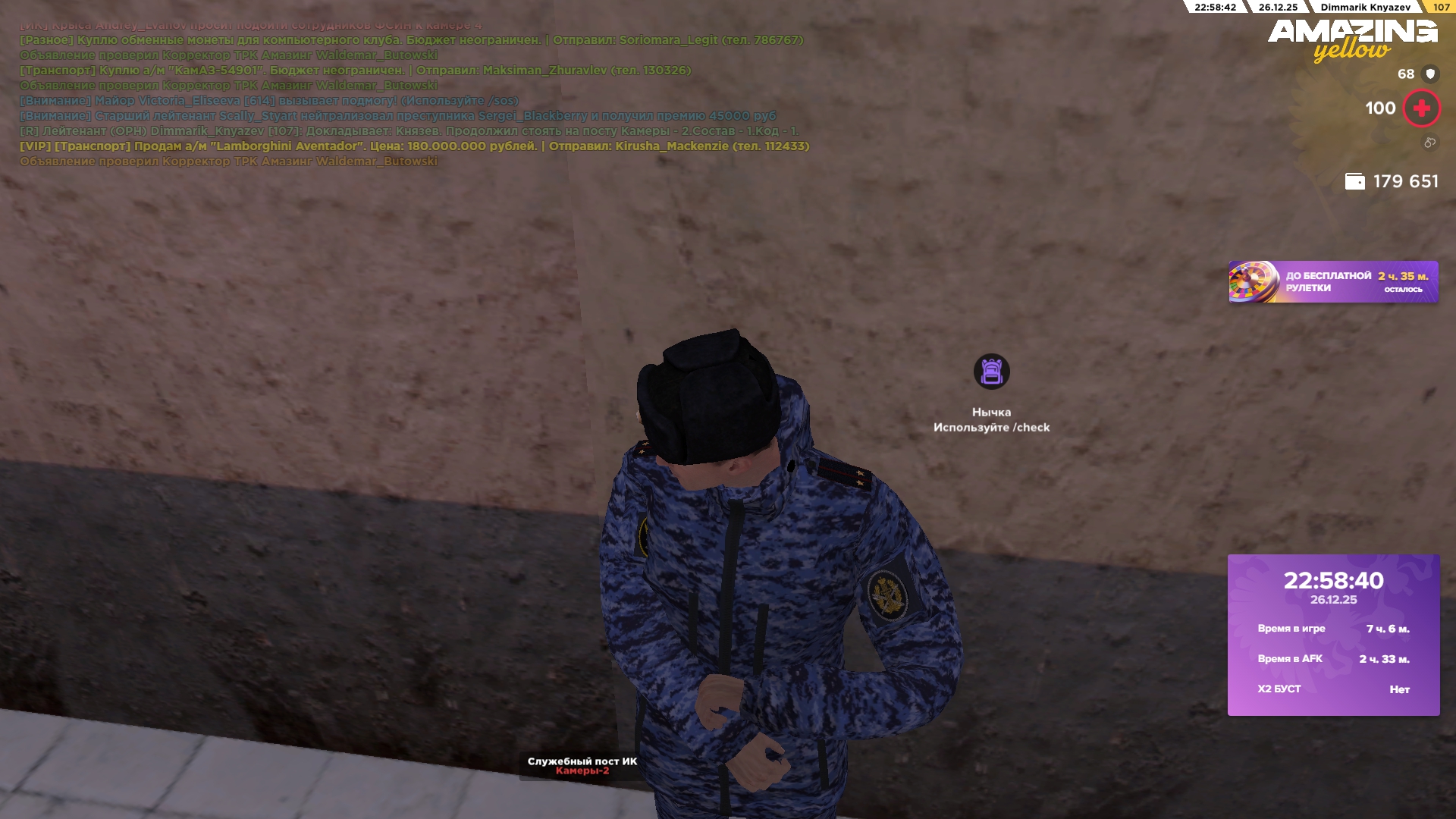 Файлы не были найдены на сервере. Альбом удален.