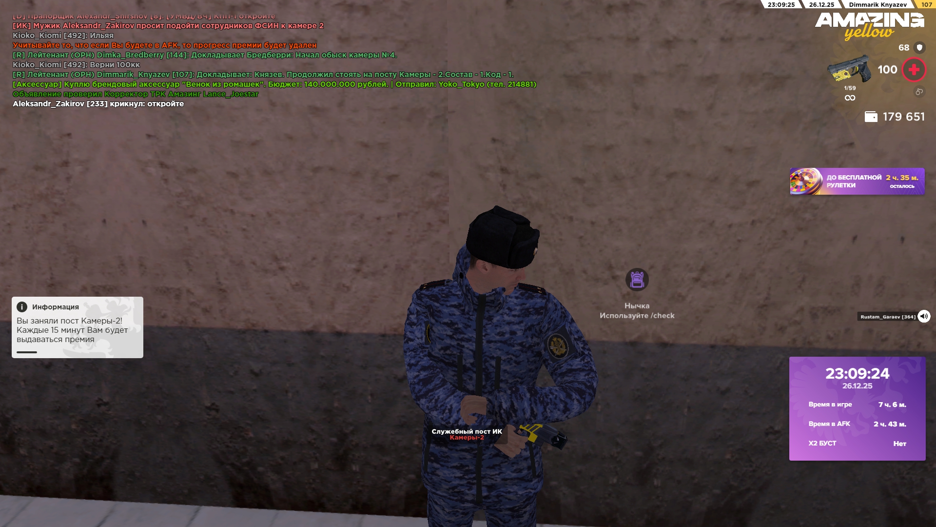 Файлы не были найдены на сервере. Альбом удален.