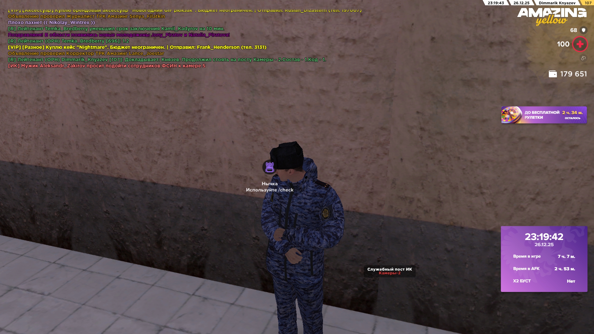 Файлы не были найдены на сервере. Альбом удален.