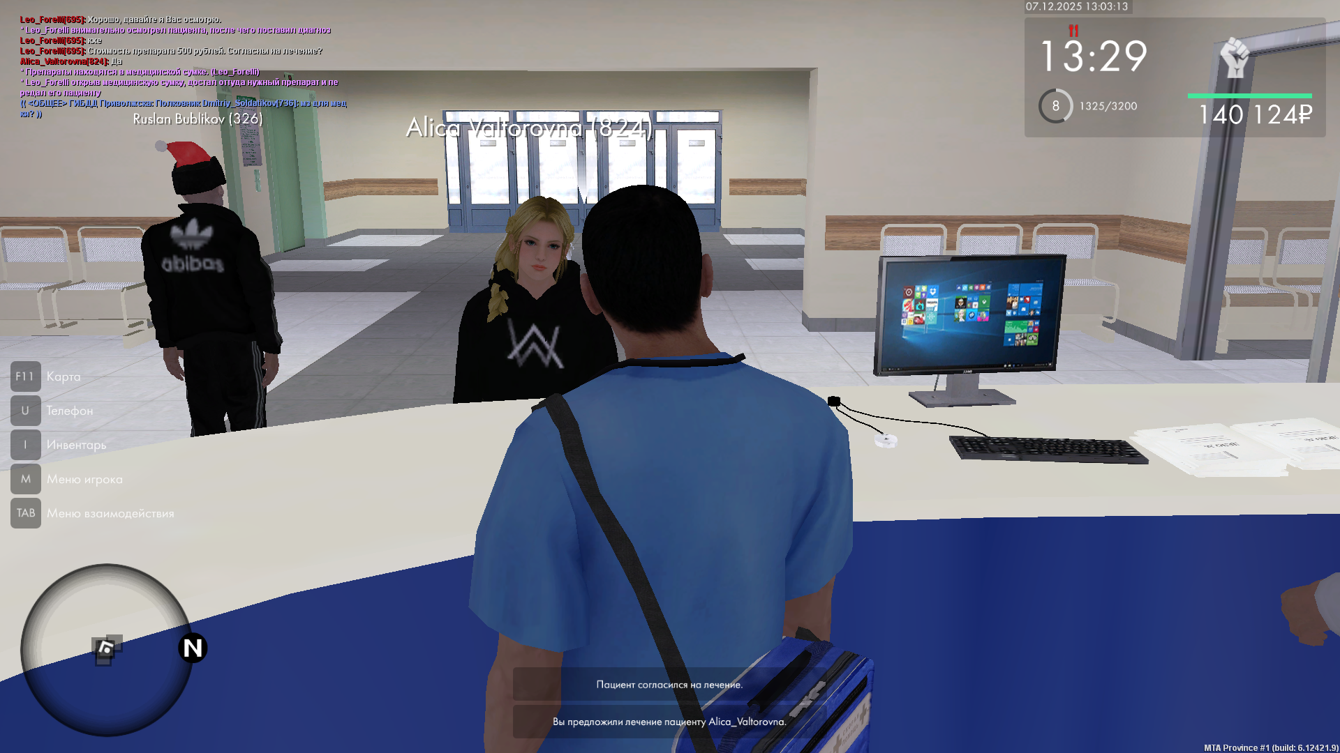 Обновите страницу