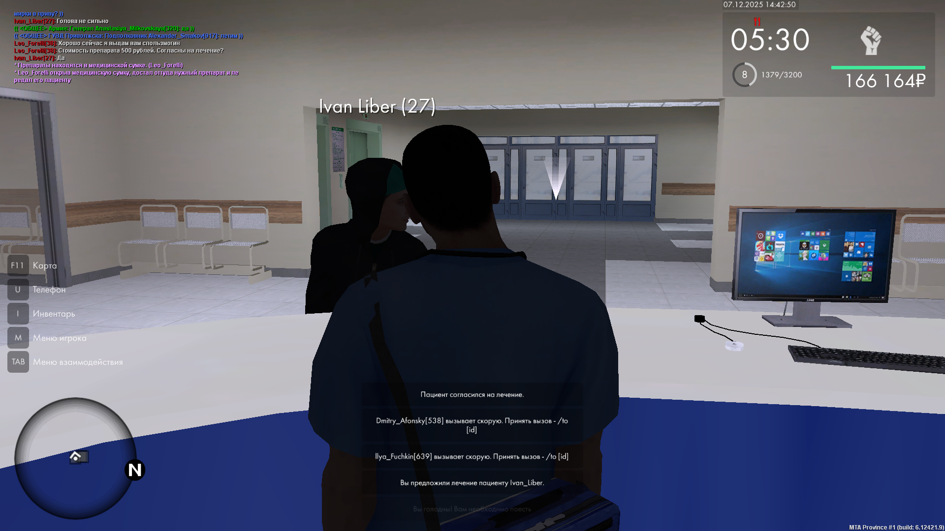 Обновите страницу