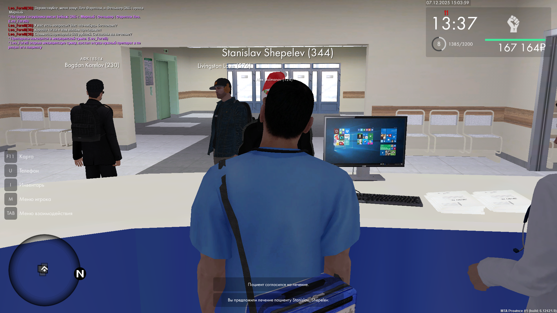 Обновите страницу