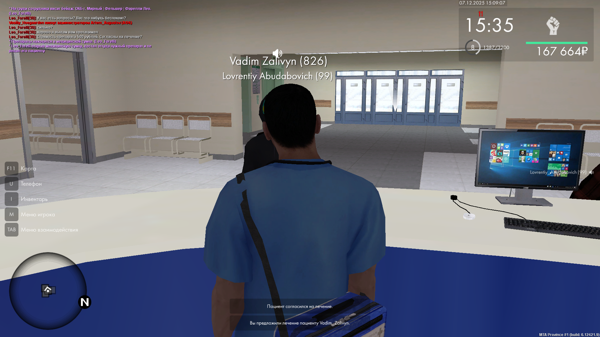 Обновите страницу