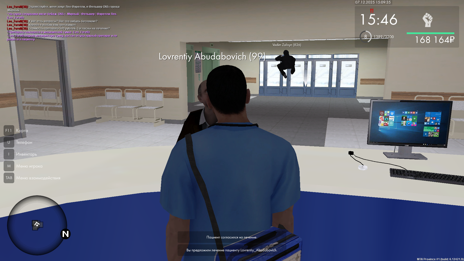 Обновите страницу