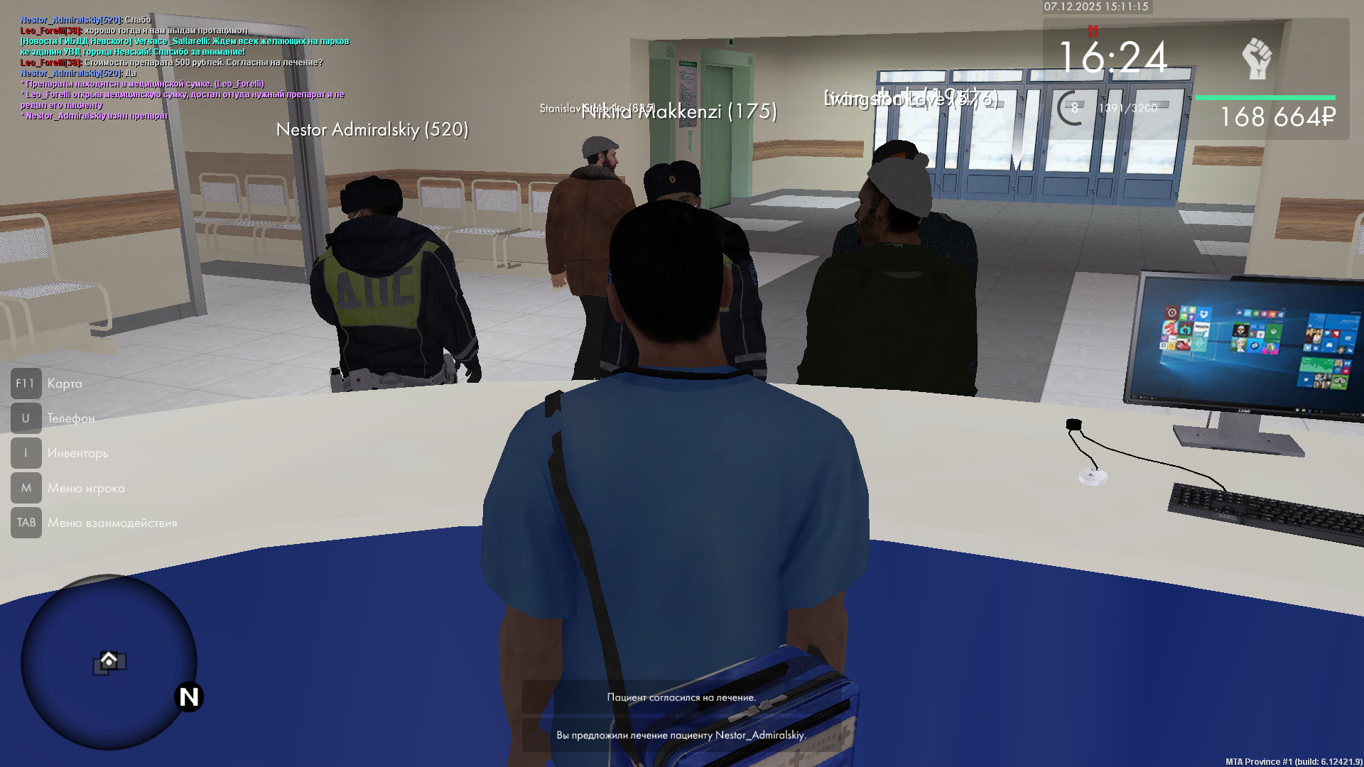 Обновите страницу