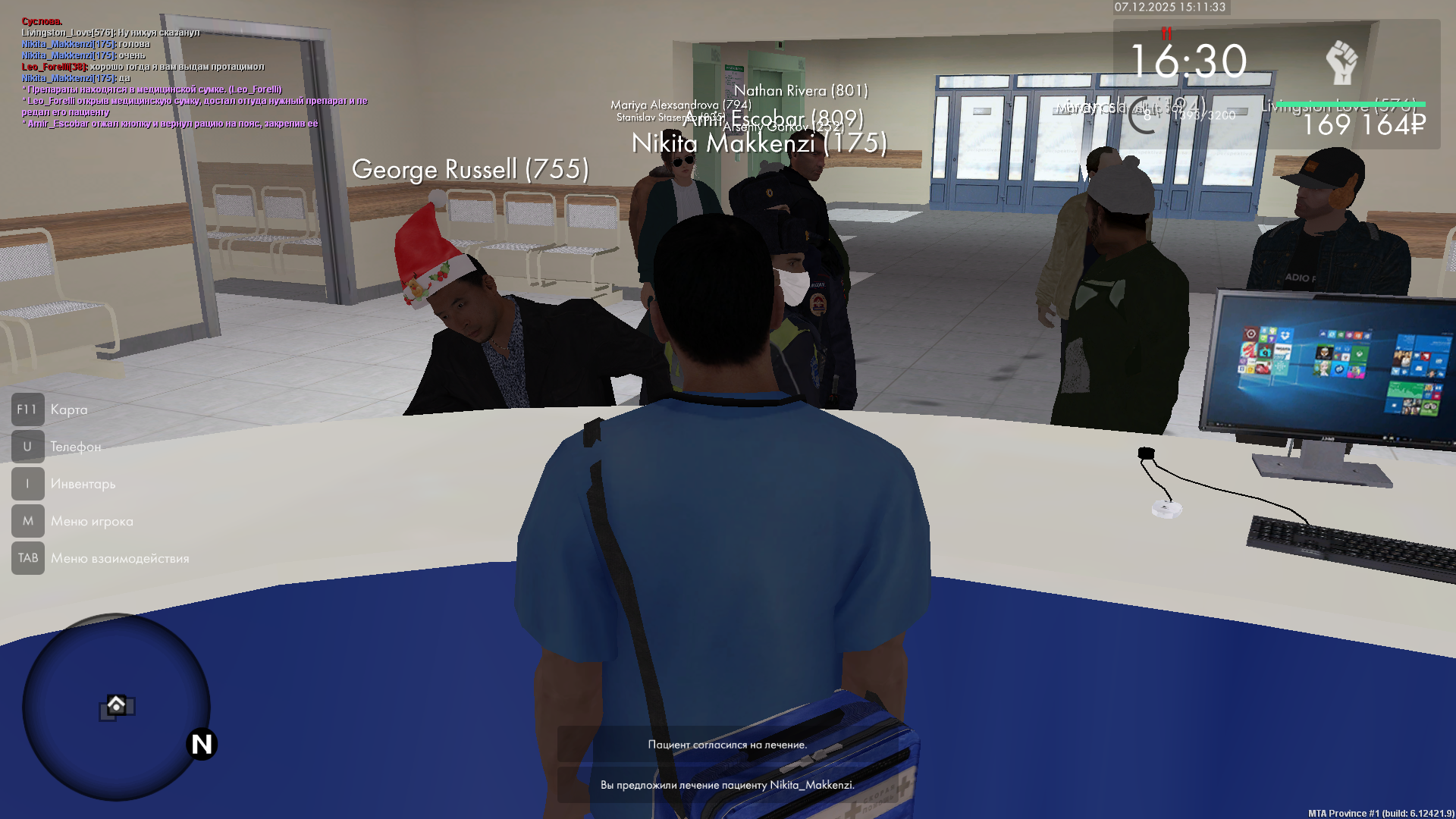 Обновите страницу