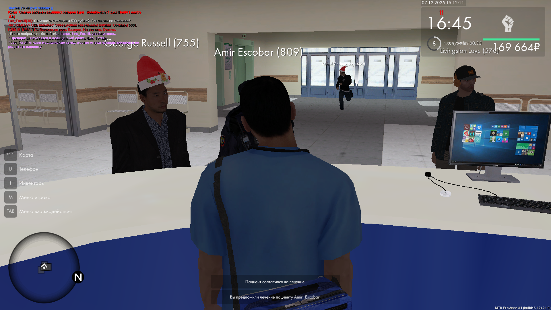 Обновите страницу