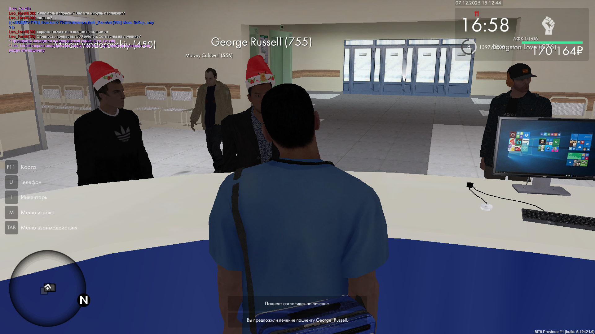 Обновите страницу