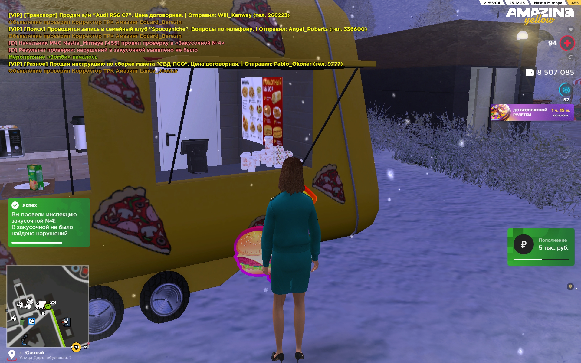 Файлы не были найдены на сервере. Альбом удален.