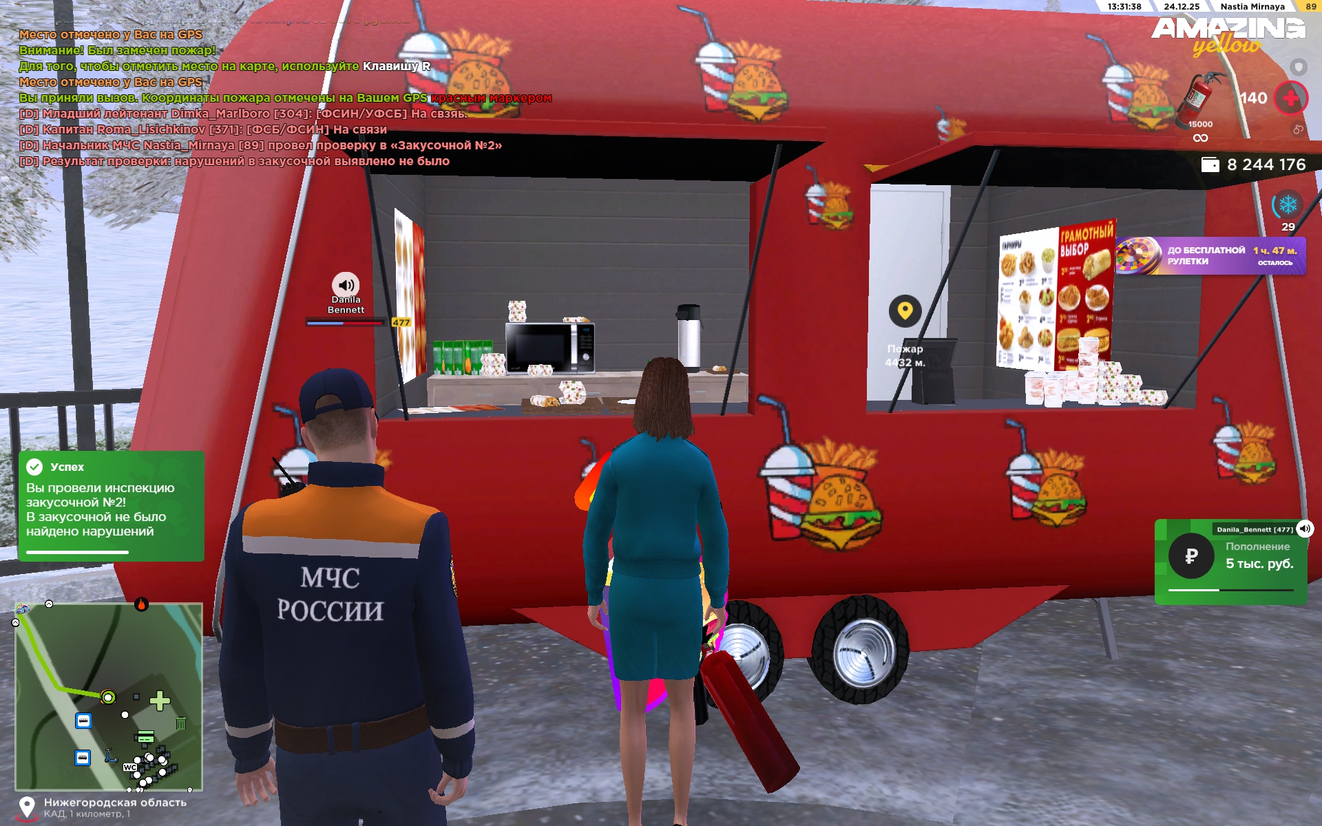 Файлы не были найдены на сервере. Альбом удален.