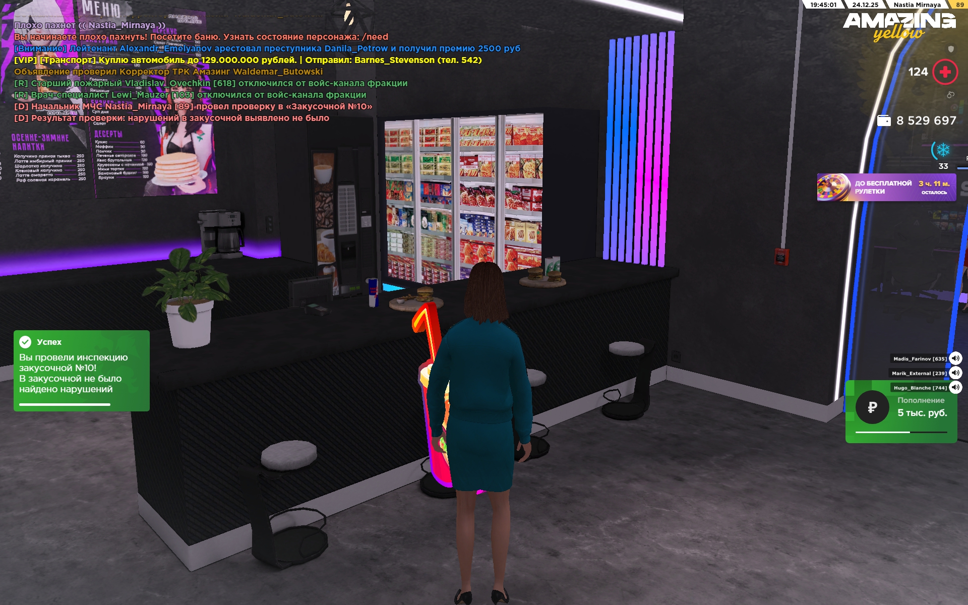 Файлы не были найдены на сервере. Альбом удален.