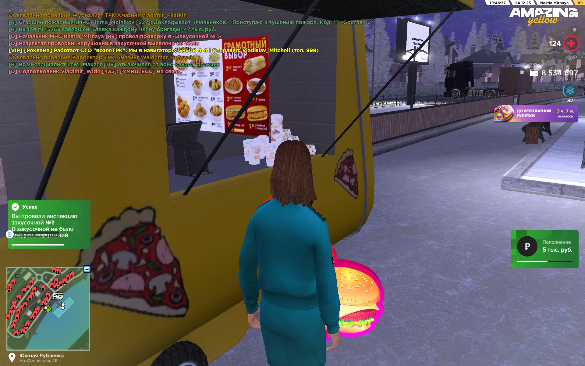 Файлы не были найдены на сервере. Альбом удален.