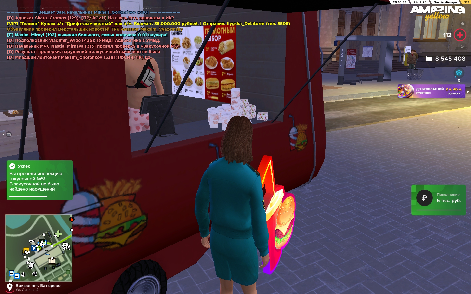 Файлы не были найдены на сервере. Альбом удален.