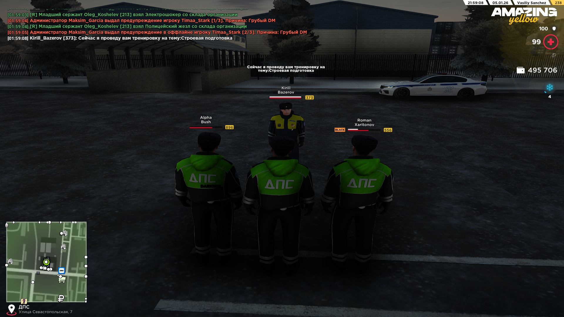 Файлы не были найдены на сервере. Альбом удален.