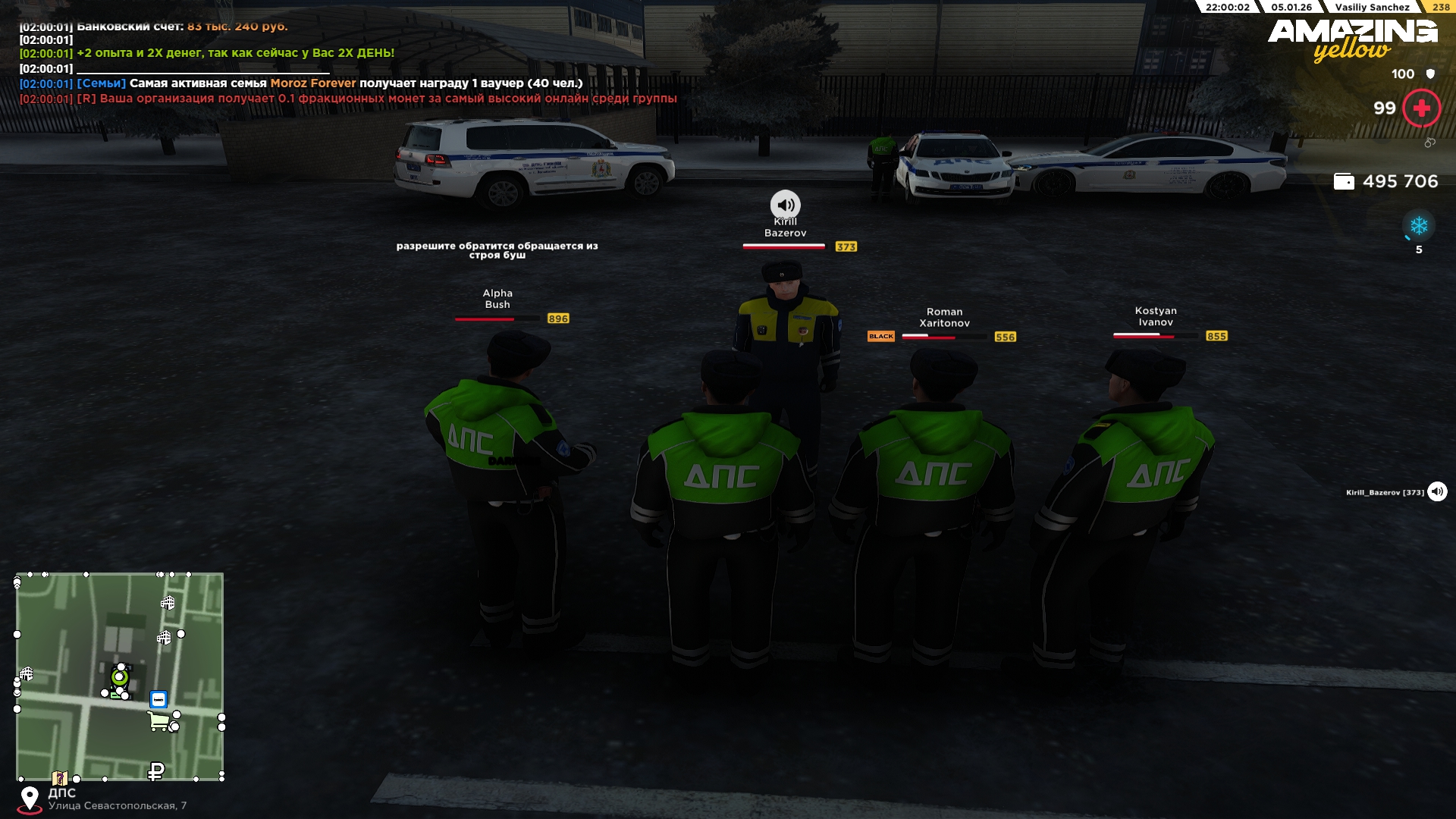 Файлы не были найдены на сервере. Альбом удален.