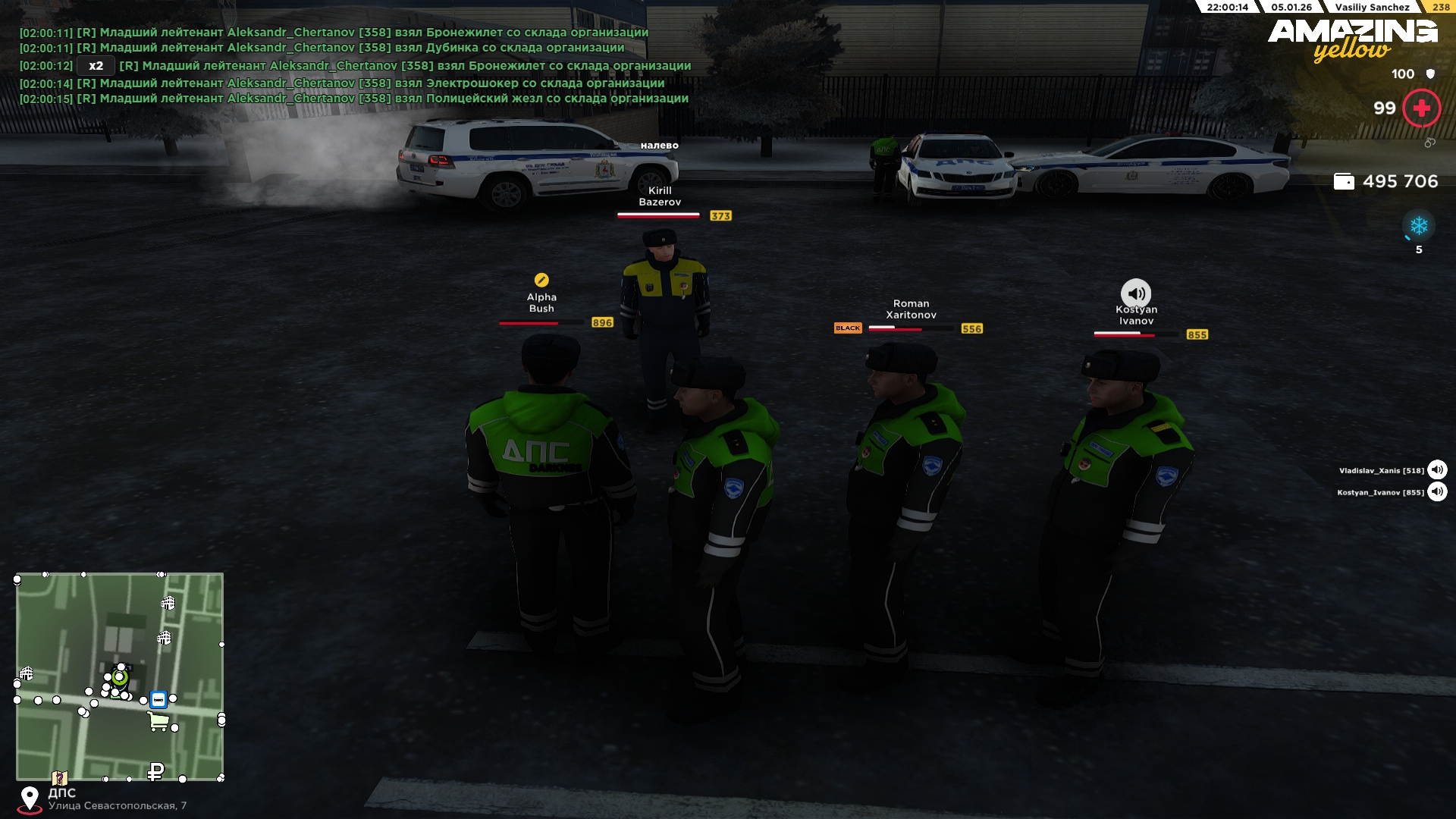 Файлы не были найдены на сервере. Альбом удален.