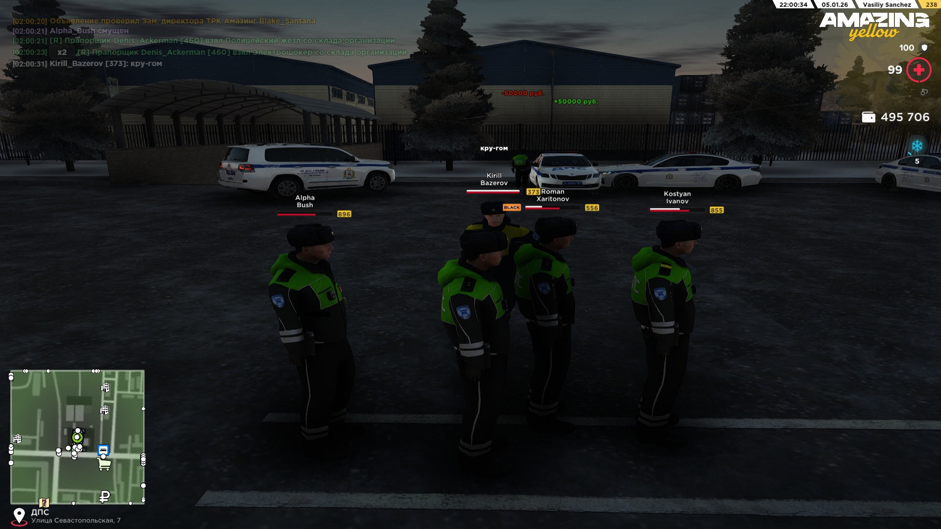 Файлы не были найдены на сервере. Альбом удален.