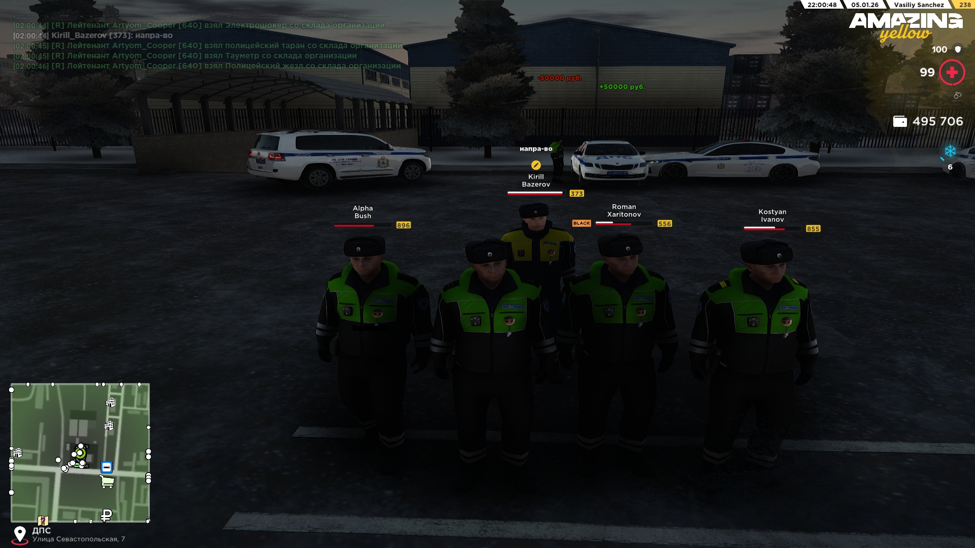 Файлы не были найдены на сервере. Альбом удален.