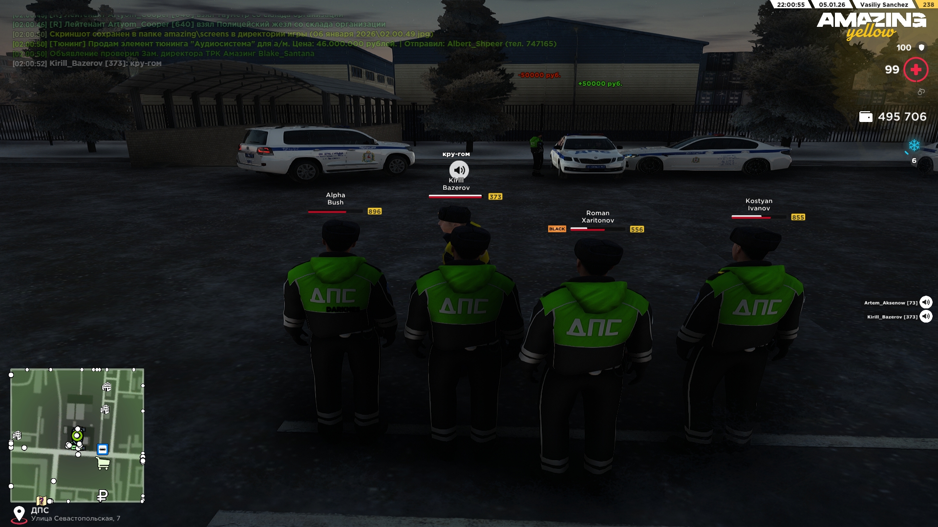 Файлы не были найдены на сервере. Альбом удален.