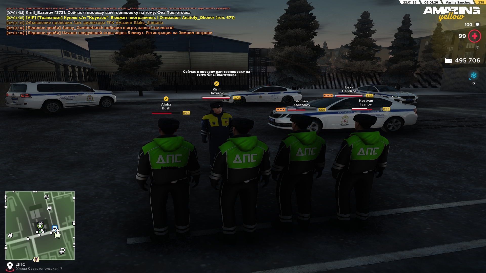 Файлы не были найдены на сервере. Альбом удален.