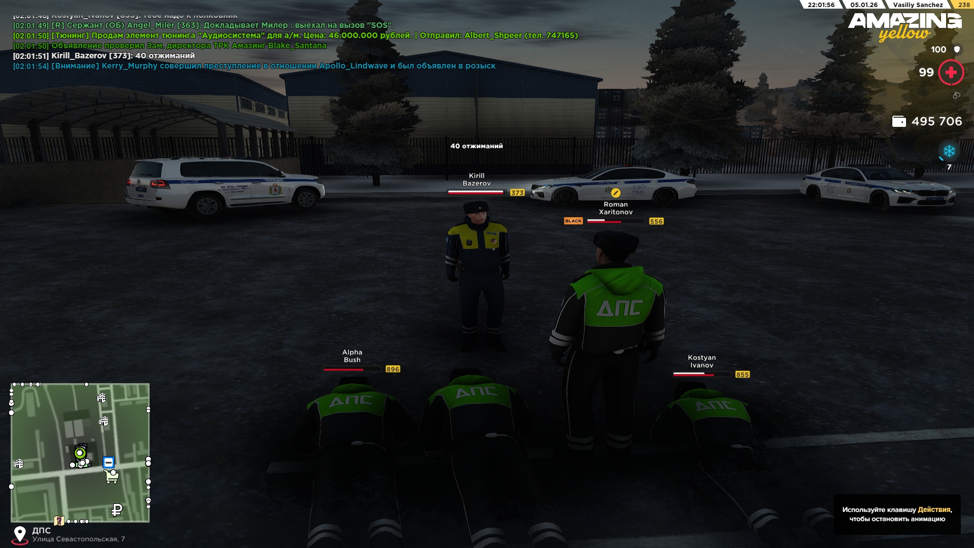 Файлы не были найдены на сервере. Альбом удален.